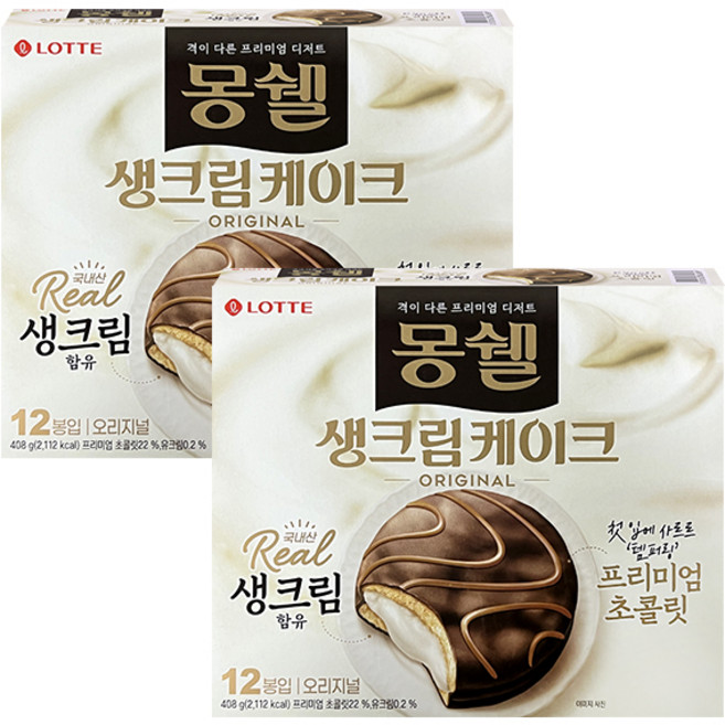 롯데 몽쉘 생크림케이크 오리지널, 408g, 2개