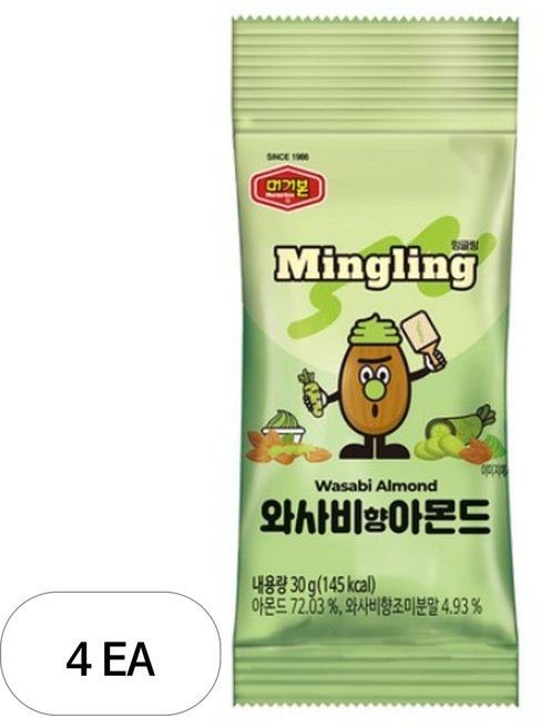 머거본 와사비향 아몬드, 4개, 30g