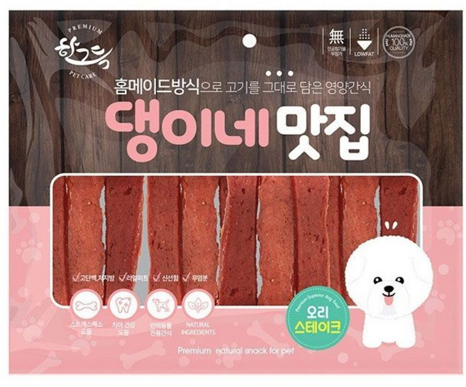 리치점빵 댕이네 맛집 오리 스테이크 300g 50개 1박스 강아지 간식 강아지맛있는간식