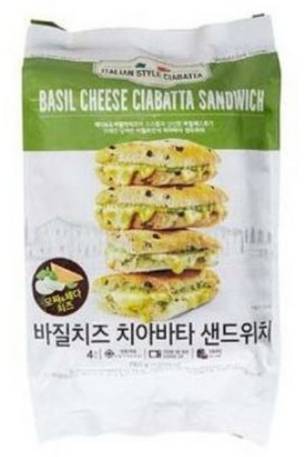 M&H 바질치즈 치아바타 샌드위치 780g 에어프라이어, 2개