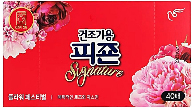 페스티벌 건조기용 플라워 섬유유연제 피죤 40매 RWE230CF, 1박스
