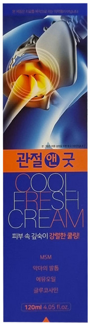 관절앤굿 크림 120mlx2개/쿨링 마사지크림, 1개입, 2개