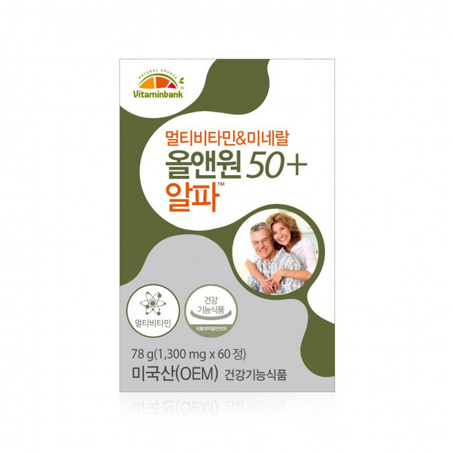 비타민뱅크 50대 이상을 위한 올인원 종합비타민 미네랄, 1개, 60정