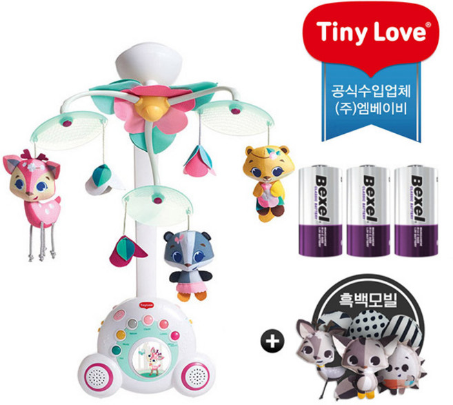 [정품 한글판] 타이니러브모빌 수더 메도우 데이즈 모빌 수더 프린 테일즈 모빌 (건전지증정), 선택2.수더 프린 테일즈 모빌+(건전지), 1개
