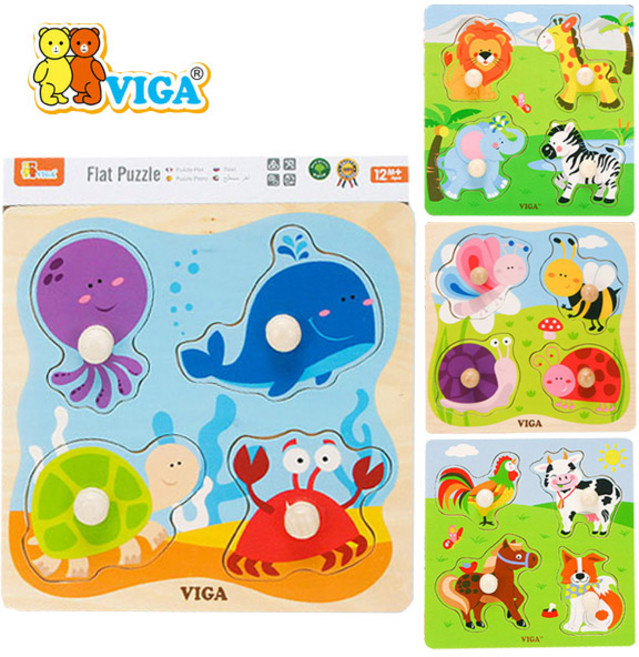 비가 베베꼭지퍼즐 4종 아기블럭 감각발달, 꼭지퍼즐-해양동물