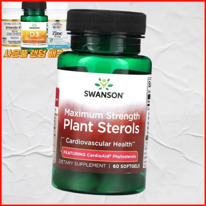 스완슨식물 Sterols 최대 강도 소프트젤 60 정 미국내수 스완슨스완슨, 스완슨식물 Sterols 최대 강도 소프트젤 60 캡슐, 1개 - 쿠팡