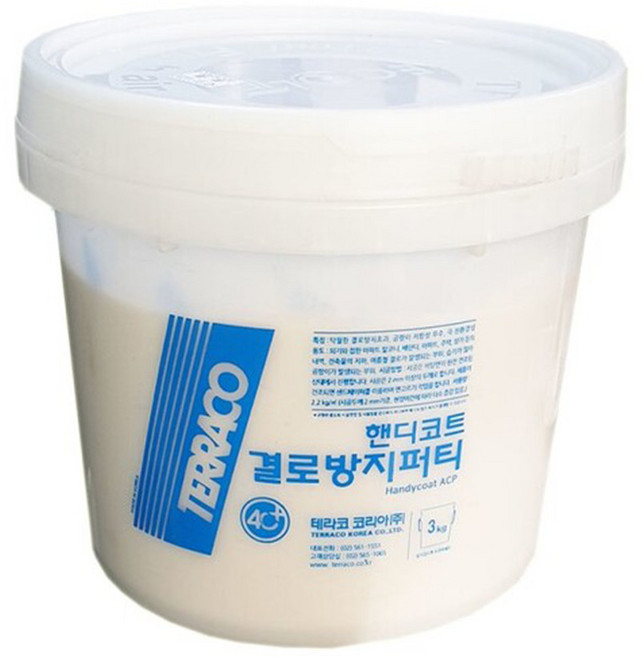 [테라코코리아] 핸디코트 결로방지용 퍼티 3Kg, 1개