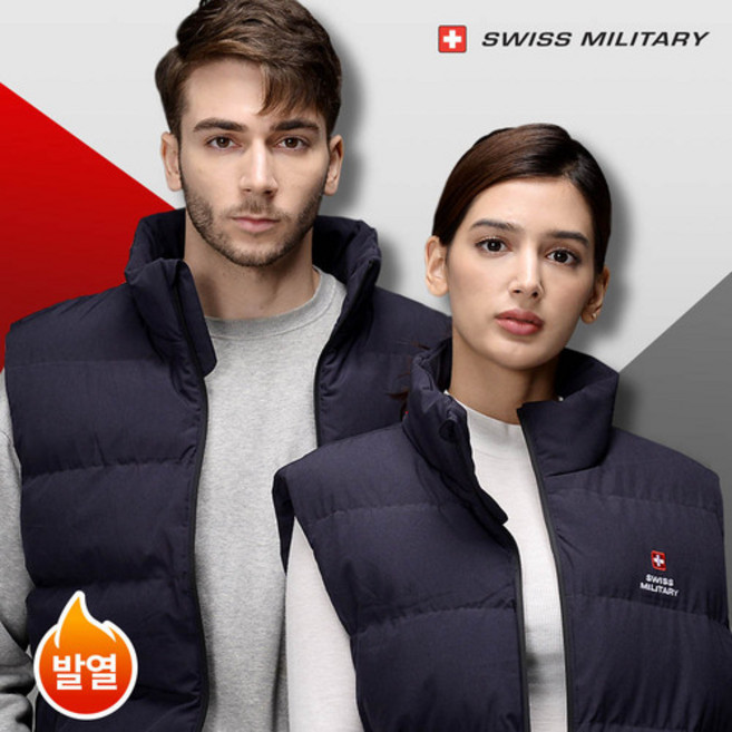 스위스밀리터리 발열조끼 겨울 열선 등산 발열 방한 전기 온열 열