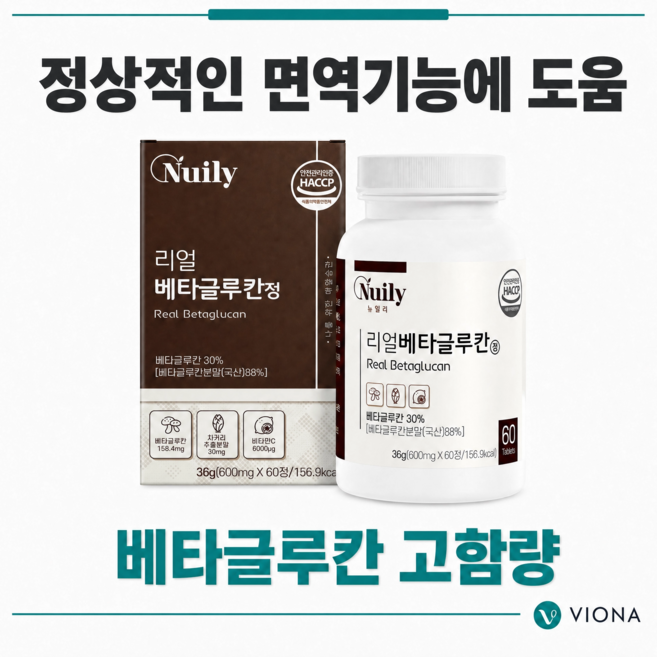 미생물발효 베타글루칸 면역채움 미생물발효 효모, 1개, 60정