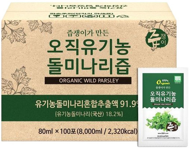 유기농 돌미나리즙80ml 100개입 1개, 80ml, 100개