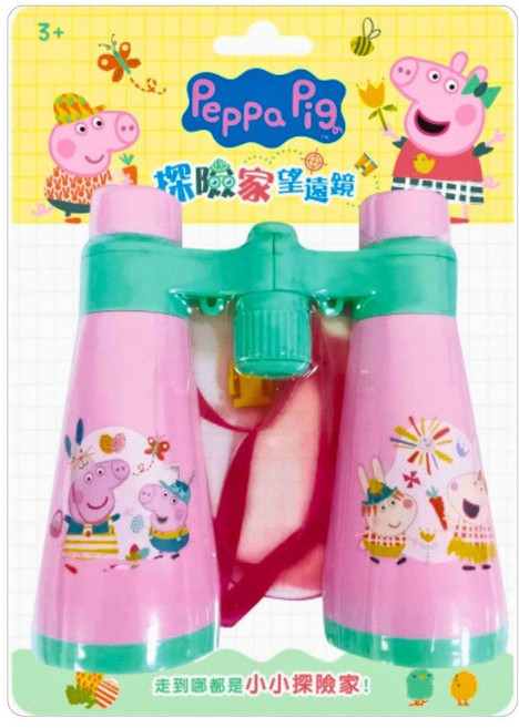Peppa Pig 兒童探險家望遠鏡, 7 X 35, 1個