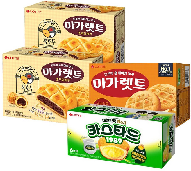 마가렛트 X 복호두 호두과자맛 176g x2개+마가렛트 오리지널 176g x1개+카스타드 138g x1개, 1세트