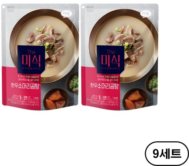 더미식 한우소머리곰탕 진한 국물 간편식 곰탕, 350g, 18개