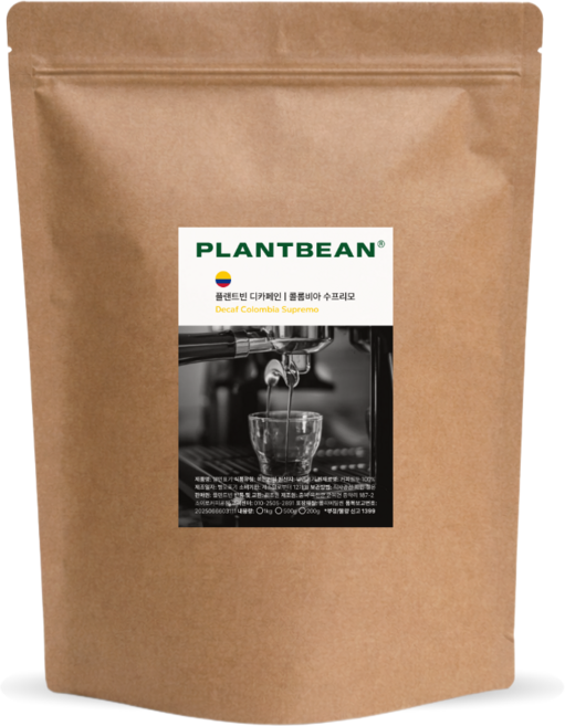[산미약간] 디카페인 콜롬비아 수프리모 원두커피 1kg 중강배전 고소 부드러움, 1개, 커피메이커(중간)