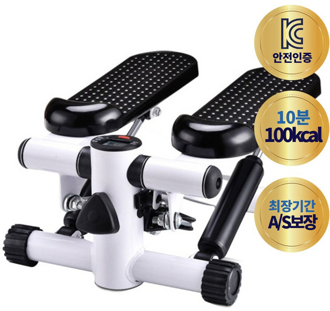 푸라보 스텝퍼 천국의계단 홈트 가정용