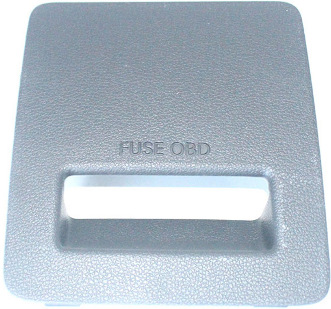 Cab 퓨즈 박스 커버 센터 콘솔 퓨즈 커버 OBD 진단 인터페이스 현대 Elantra 2017 2018