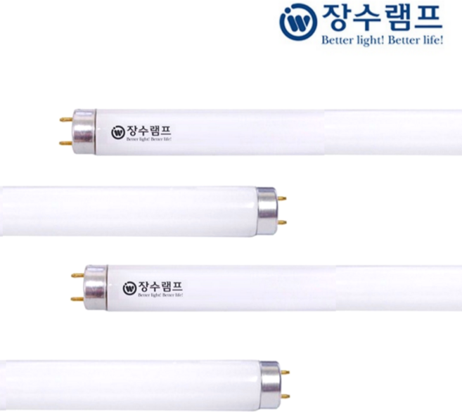 장수램프 40W 형광등 직관램프 직관형광등 사무실등 당일발송, 1세트