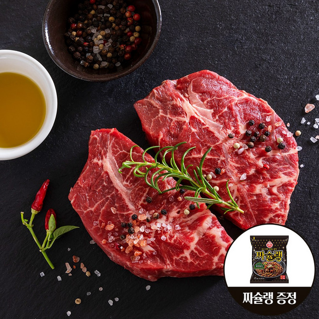 [홈파티]1등급 한우 치마살 구이 세트(치마살200g+오뚜기 짜슐랭145g) (냉장)