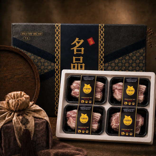 7위 - [으뜸한돈] 국내산 한돈 냉장 삼겹살 선물세트 2kg (구이용) 돼지고기선물세트, 1세트