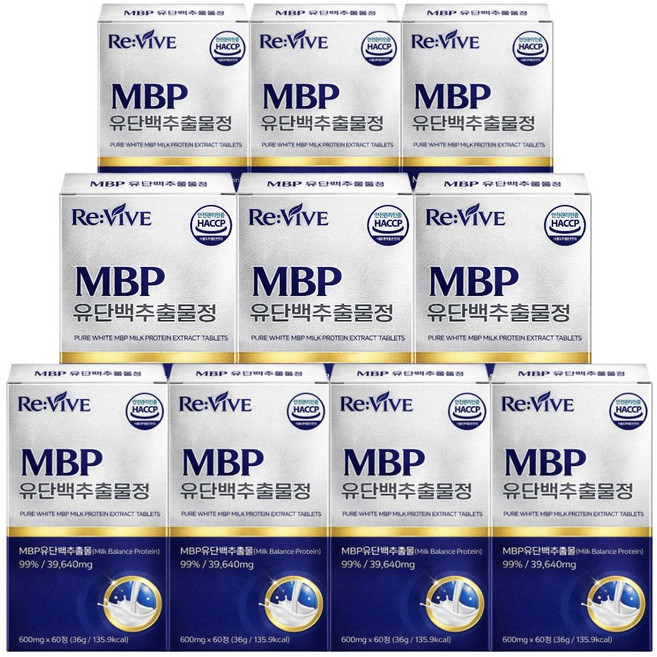 MBP 엠비피 유단백추출물 고함량99% HACCP 식약청인증 /12통구매시 뼈엔 mbp 엠비피 정품증정, 10개, 60정