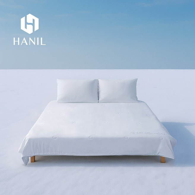 한일의료기 여름 쿨링 냉감이불