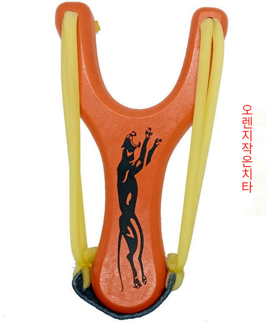 슬링샷 전문가용 우드 새총, 1개