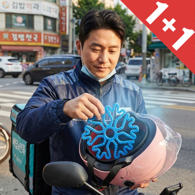 워커앤트 오토바이 자전거 헬멧 안전모 머리눌림방지 탈모예방 쿨패드, 블랙