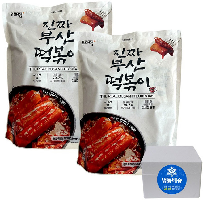 오마뎅 진짜부산떡볶이 떡볶이밀키트 떡뽁이 가래떡떡볶이, 10개, 352g
