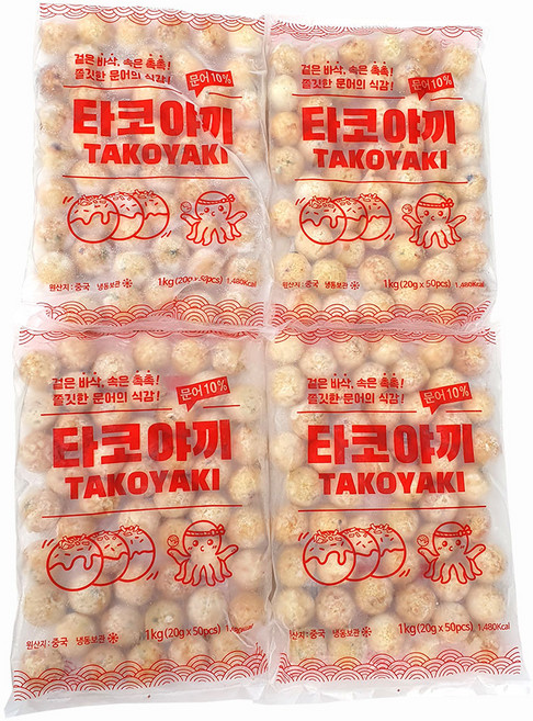 지엔씨푸드 냉동 타코야끼 1kg 9%함유 문어볼 문어빵 타코야키, 4개