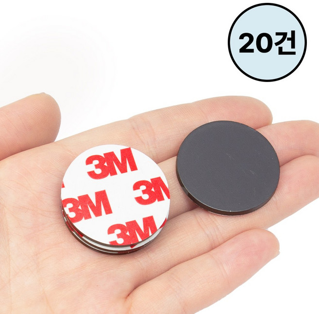 Jianwen 3M 원형 자석 스티커, 20개, 30mm