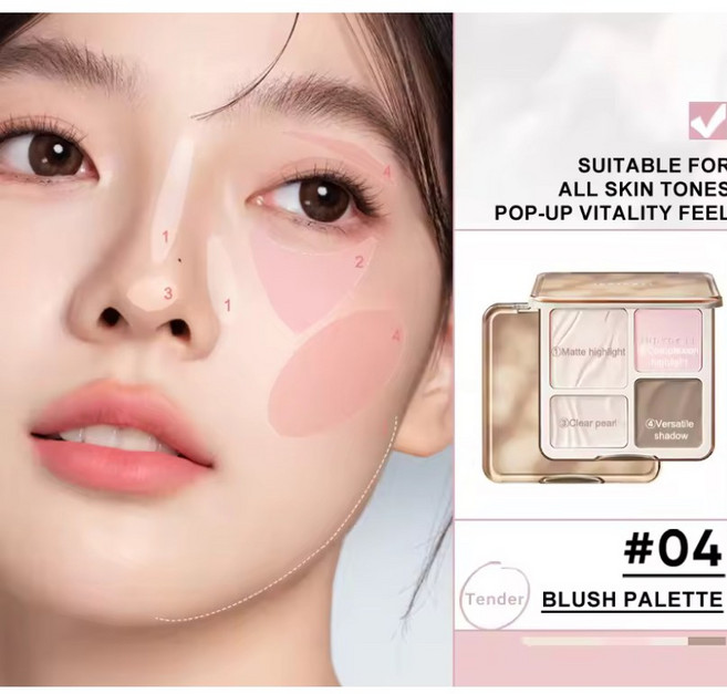 judydoll Judydoll 하이라이터 메이크업 팔레트 쉐딩 NEW 글로우 브라이트닝 컨투어, 1개, #4
