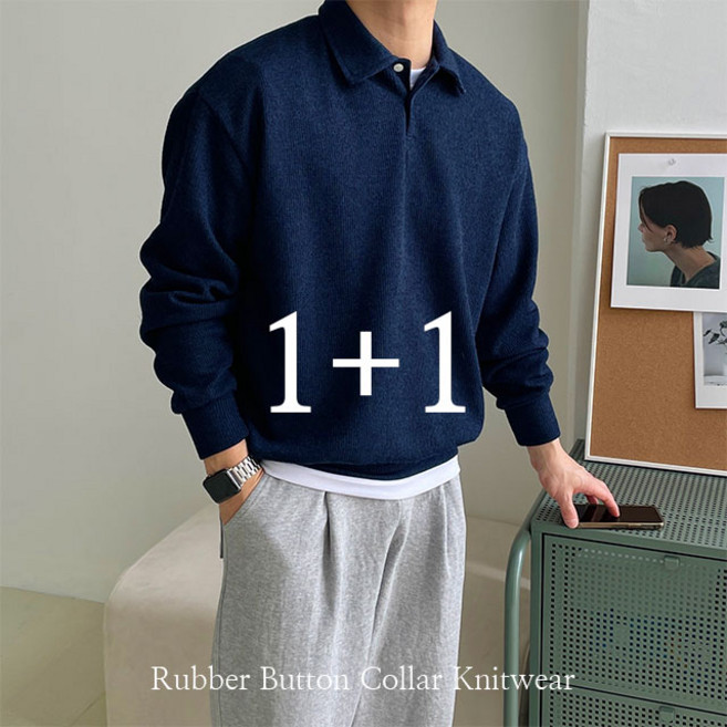 [1+1] [당일출고M-2XL] 러버 단추 카라 오버핏 니트 (11color)