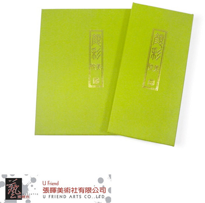 吳竹 顏彩耽美固體國畫顏料(24/12色), 24色, 24色