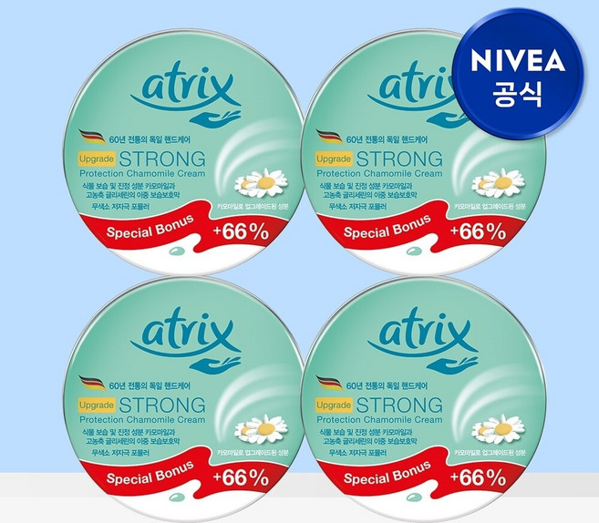 아트릭스 스트롱 프로텍션 카모마일 크림 250ml 4개