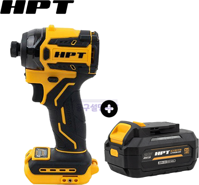 HPT 20V 무선 충전 임팩트 드라이버 4Ah 1개 세트 DW20-ID221 디월트 타입 전동임팩렌치 충전드라이버