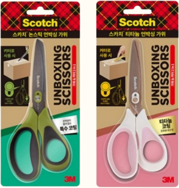 3M 언박싱가위 택배 칼 겸용 논스틱 가위, 4개, 그린+핑크
