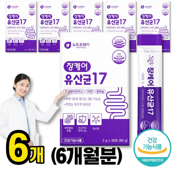 중장년 장케어 배변원활 프로 프리 바이오틱스 아연 셀레늄 하루1포 60대 70대 노인 장건강 유산균 식약처인증 여성 남성 장내 유익균증식 유해균억제 부모님 변비 잔변 가스제거 쾌변, 30회분, 6개