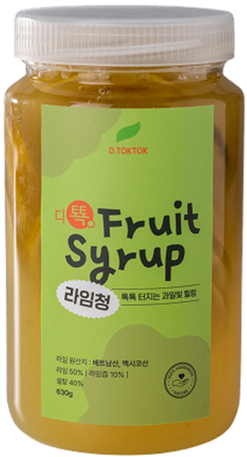 디톡톡 수제 라임청 630g, 1개입, 1개