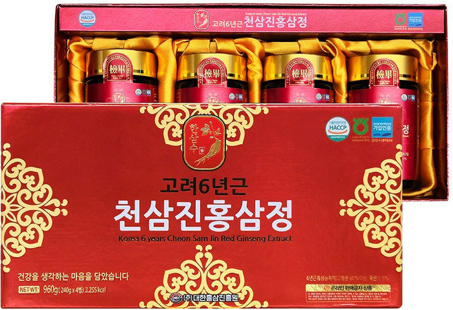 천삼진홍삼정