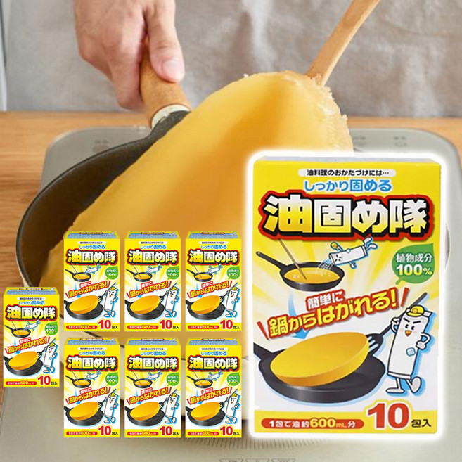 일본 코튼라보 식용유응고제 기름응고제 폐유처리 기름굳히기 10개입, 8박스