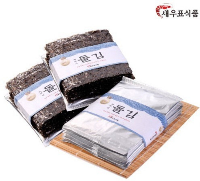 설 명절 선물세트 맛있는 신안 지주식 구이 돌김 100장 (3호) / 생돌김 부모님 선물 결혼식 답례품 고급 선물세트, 1개