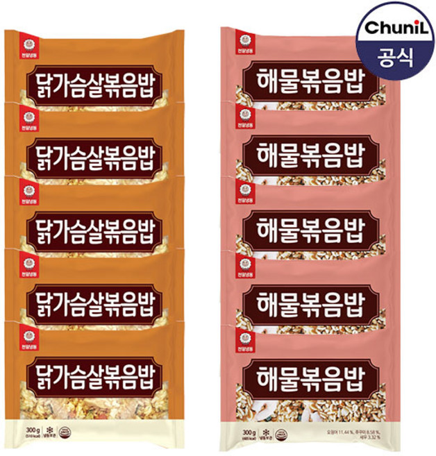 [천일식품] 닭가슴살볶음밥300g 5봉 + 해물볶음밥 300g 5봉, 10개, 300g