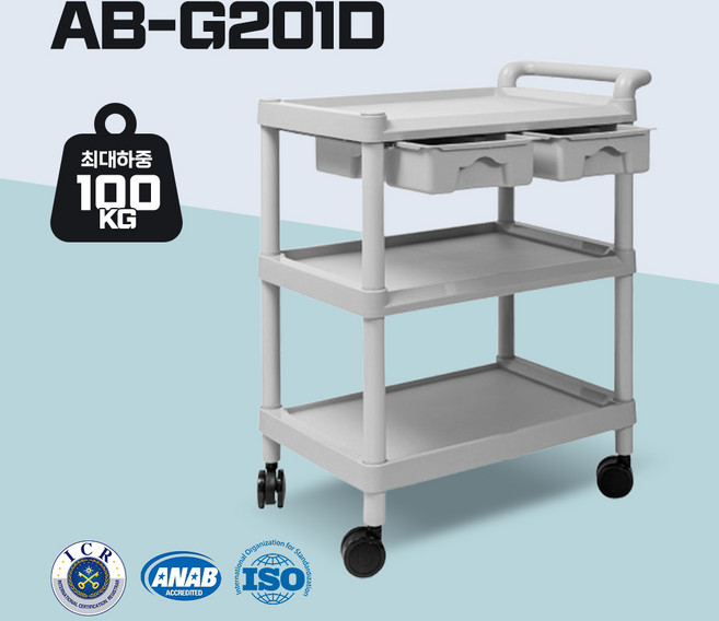 에이블카트 이동식 다용도 서빙카트 대형 AB-G201D, 그레이, 3단