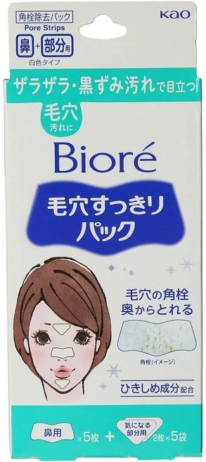 비오레 모공 깨끗 코팩, 15개입, 1개 - 쿠팡