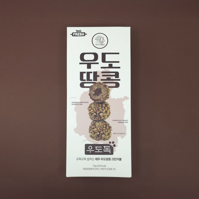 제주 우도땅콩 우도독 70g 10개입 제주기념품 여행선물 로쉐 초코볼, 10개, 7g