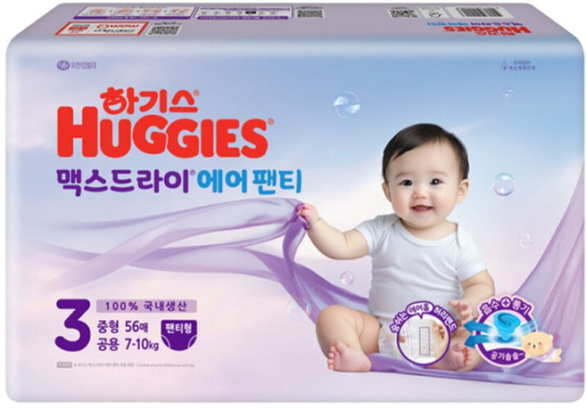 하기스 2025 맥스드라이 에어 팬티형 기저귀 남여공용, 중형(M), 56매