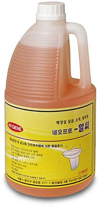 네오프로 알씨 3kg 화장실 살균세정제 하이진, 1개