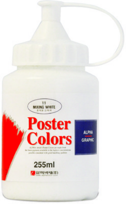 알파색채 포스터칼라낱색 화이트, 255ml, 1개