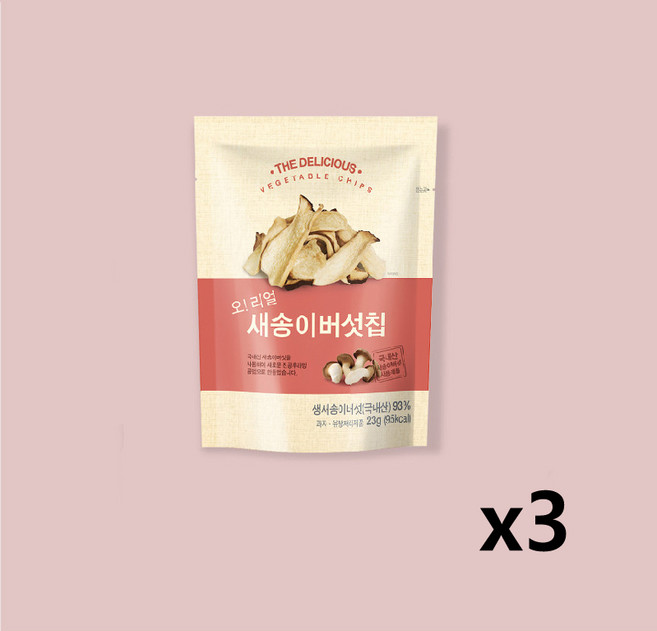 오 리얼 새송이버섯칩 국내산 생새송이버섯으로 만든 건강야채칩, 3개, 23g
