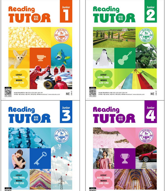 리딩튜터 주니어 1 2 3 4 (2025) [ 개정판 ], L 3, 영어영역
